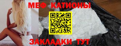 кокаин премиум Нижний Тагил