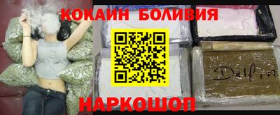 твердый Новоалександровск