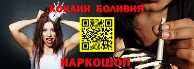кокаин премиум Нижний Тагил
