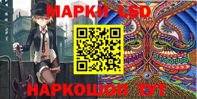 MDMA Новоалтайск