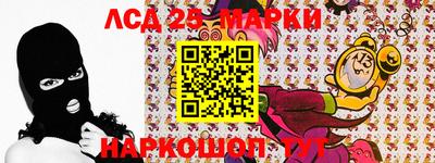 кокаин премиум Нижний Тагил
