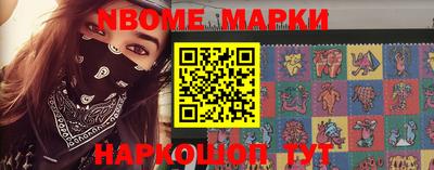 MDMA Новоалтайск