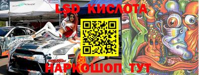 кокаин премиум Нижний Тагил