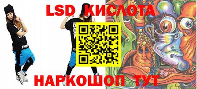 кокаин премиум Нижний Тагил