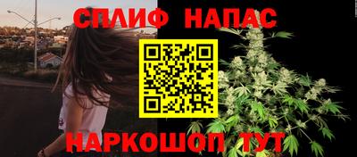 MDMA Новоалтайск