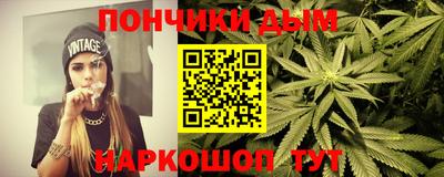 твердый Новоалександровск