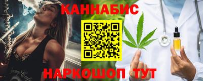 кокаин премиум Нижний Тагил