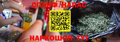 экстази Ногинск