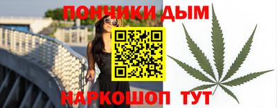 кокаин премиум Нижний Тагил