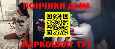 MDMA Новоалтайск