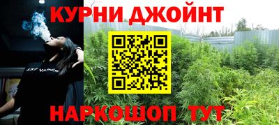 твердый Новоалександровск