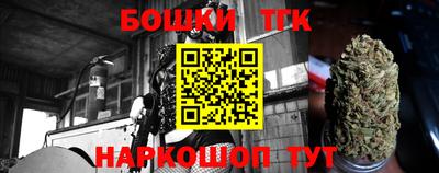 твердый Новоалександровск