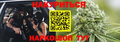 твердый Новоалександровск