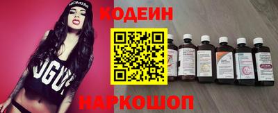 кокаин премиум Нижний Тагил