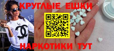 твердый Новоалександровск