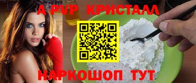 кокаин премиум Нижний Тагил