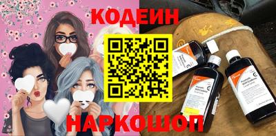 твердый Новоалександровск