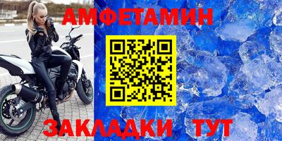 кокаин премиум Нижний Тагил