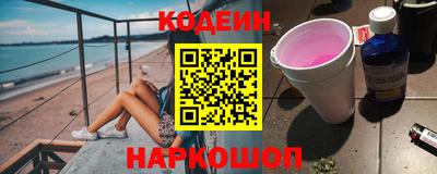 твердый Новоалександровск