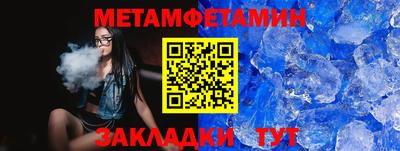 кокаин премиум Нижний Тагил