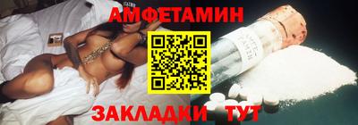 кокаин премиум Нижний Тагил