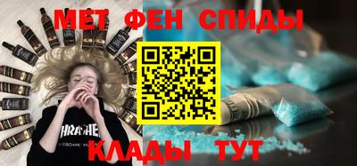 MDMA Новоалтайск