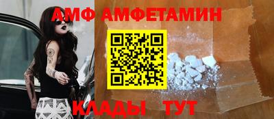 твердый Новоалександровск