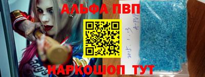кокаин премиум Нижний Тагил