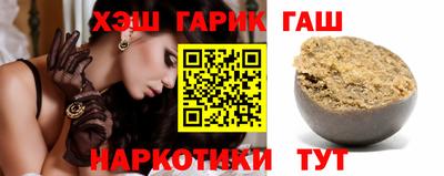 MDMA Новоалтайск