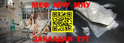 кокаин премиум Нижний Тагил